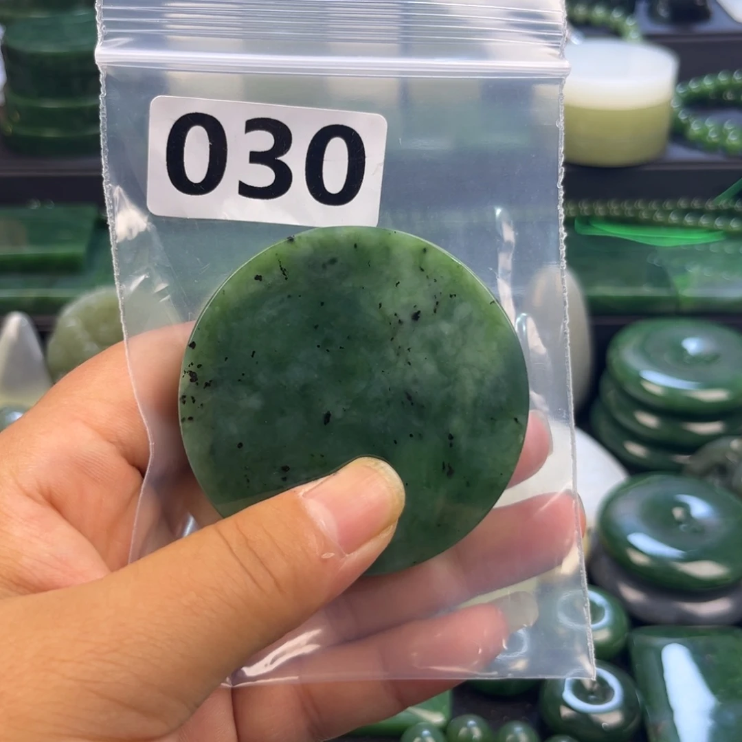 未镶嵌和田玉珠宝半成品