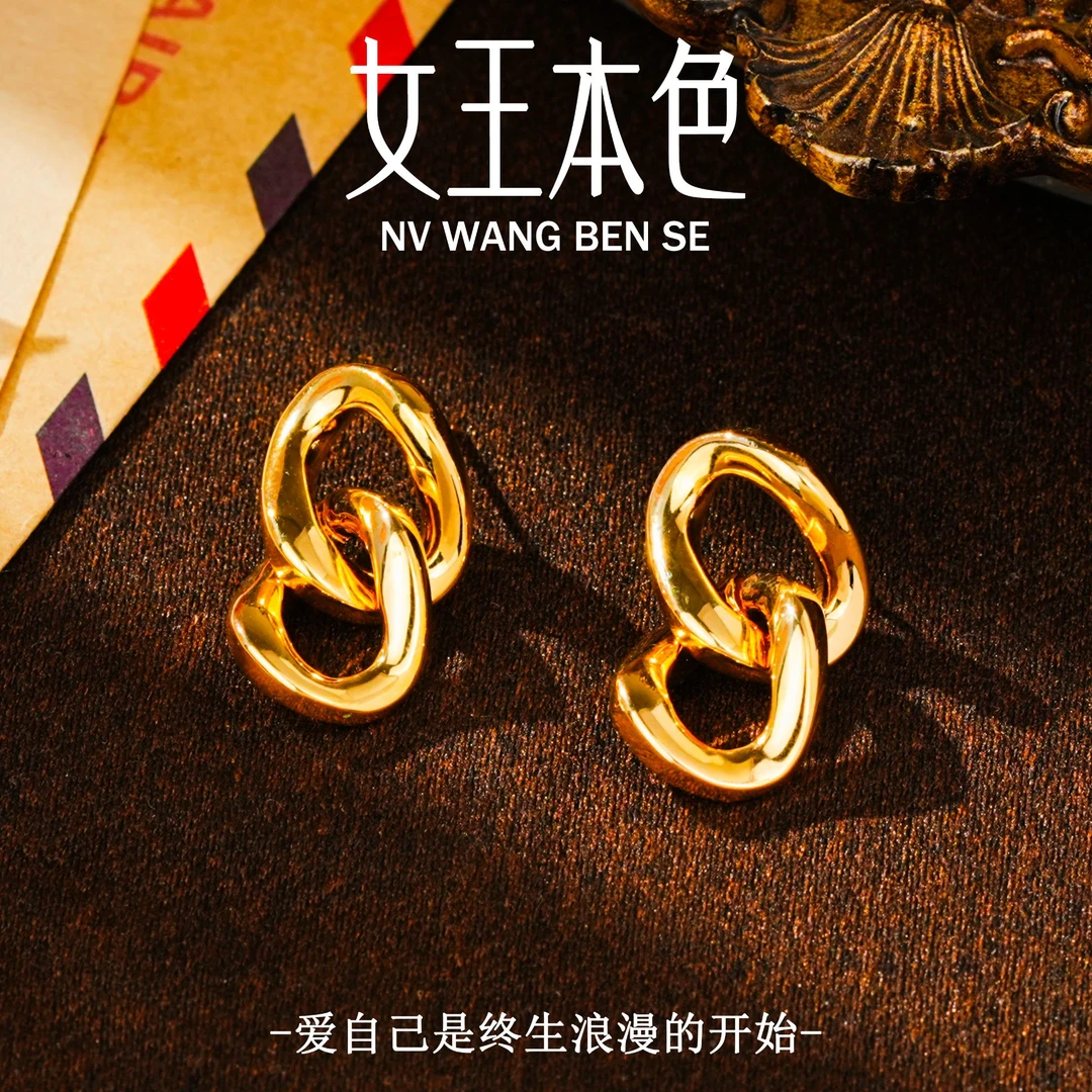 铜合金耳饰 S925银针 双环素圈 简约时尚百搭耳环 THJ1008