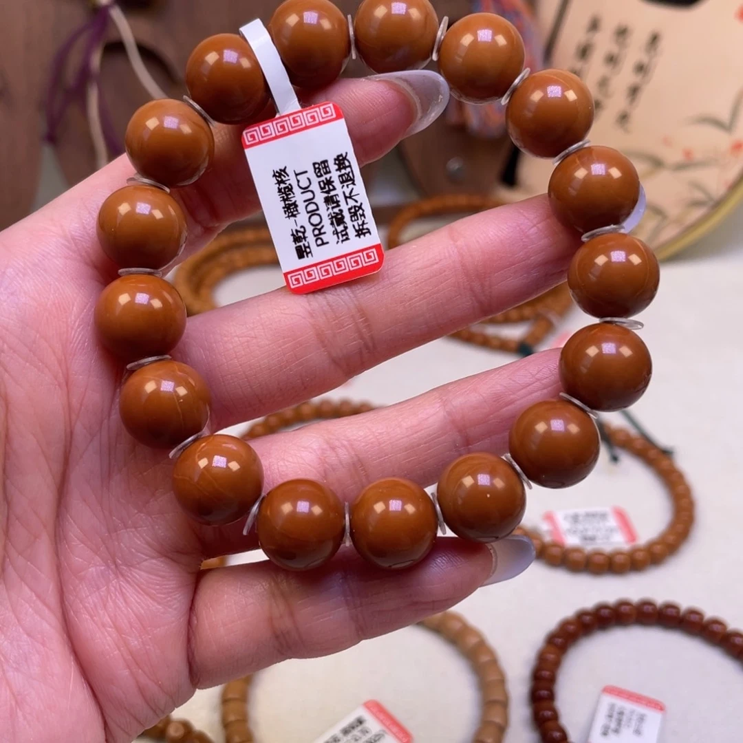 橄榄核手串玄机正圆光珠1.25