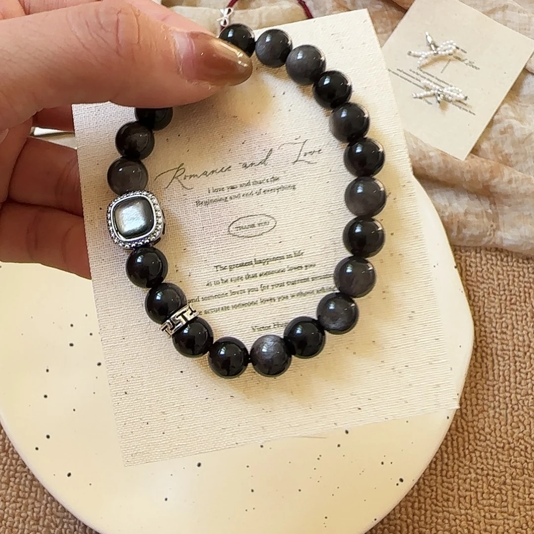 无事牌非洲檀香魔盒款