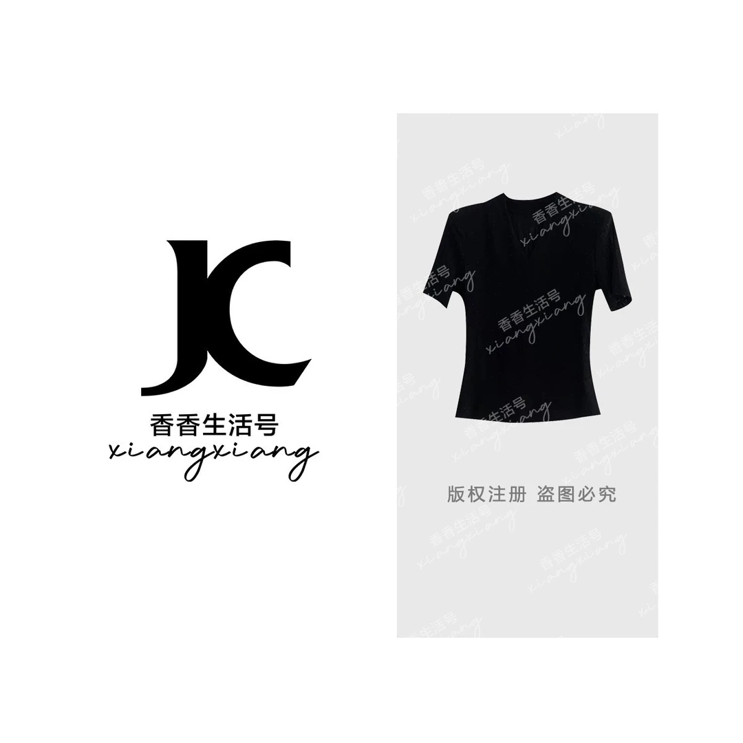 【香香严选】螺纹短袖V领纯色通勤奶冻T恤设计感休闲风痞帅6464