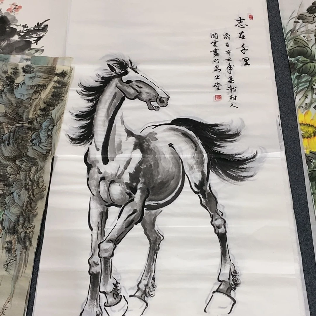 【闪购商品】国画画