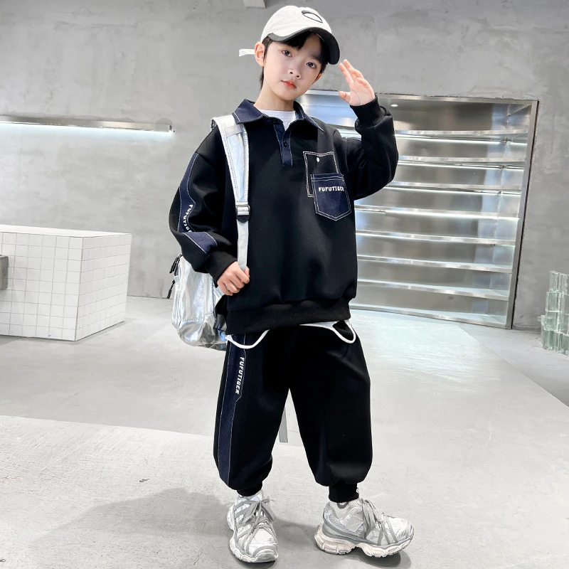 男童春秋款套装2025新款中大童春装薄款两件套潮【QSX-DR】A5012