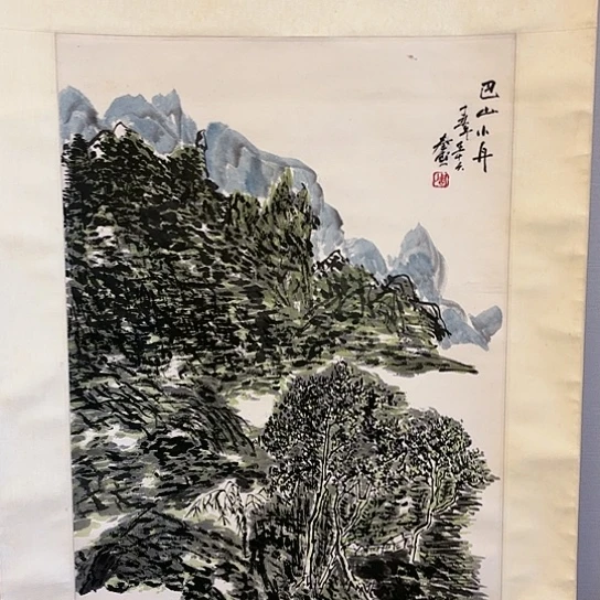 国画我们都是好孩子啊哈哈哈哈哈