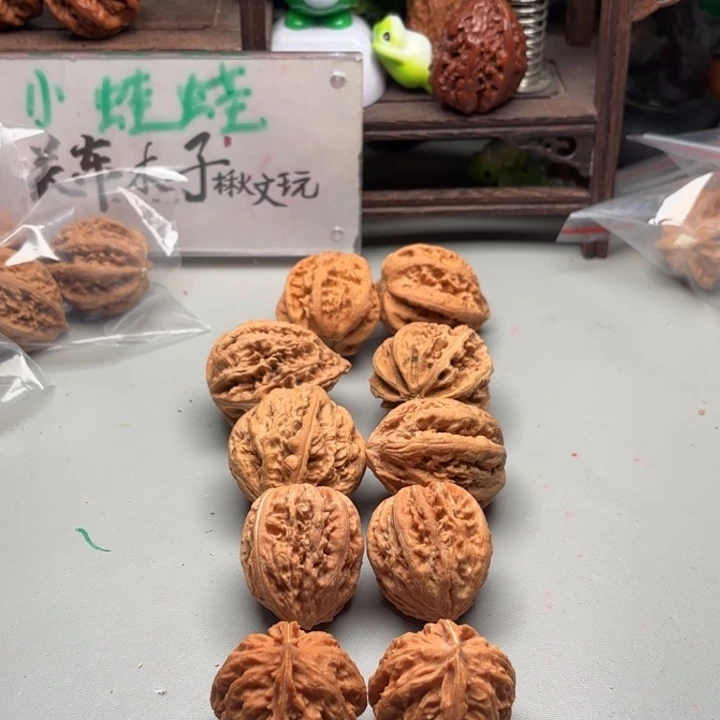 把件文玩核桃小蛙蛙175