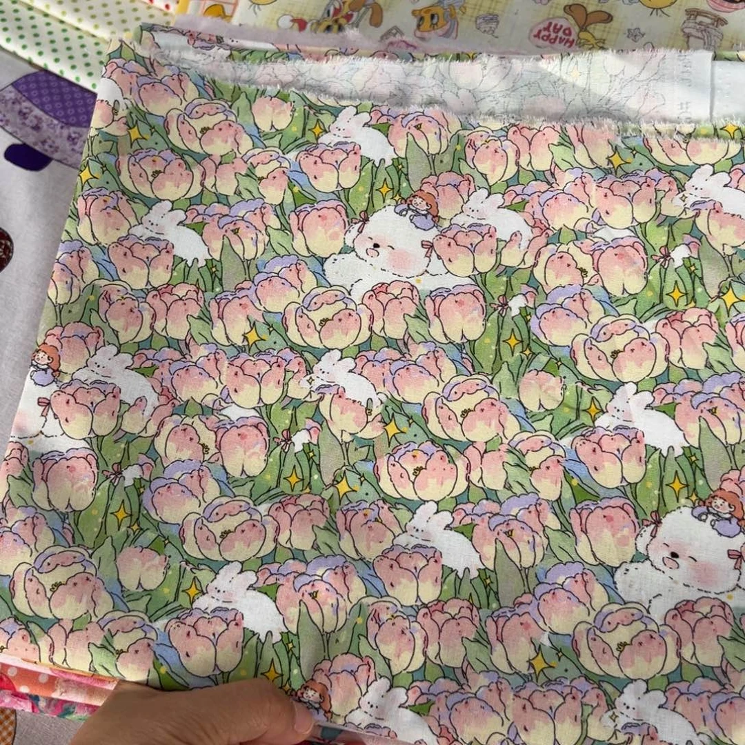 棉福利一米价纯棉平布1.1宽果子块