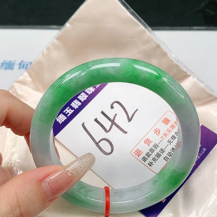 未镶嵌手镯翡翠翡翠手镯