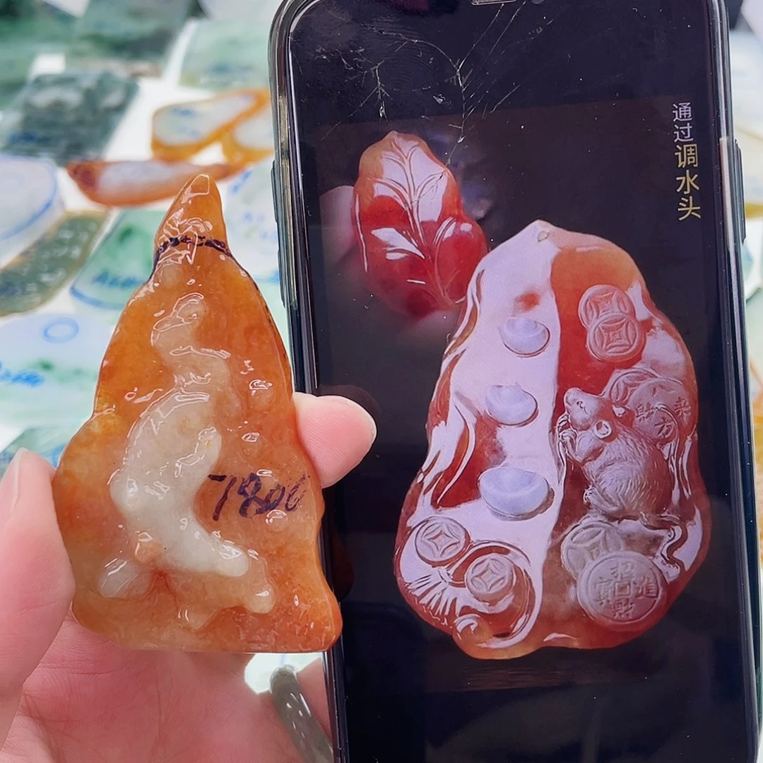 未镶嵌定制翡翠包工