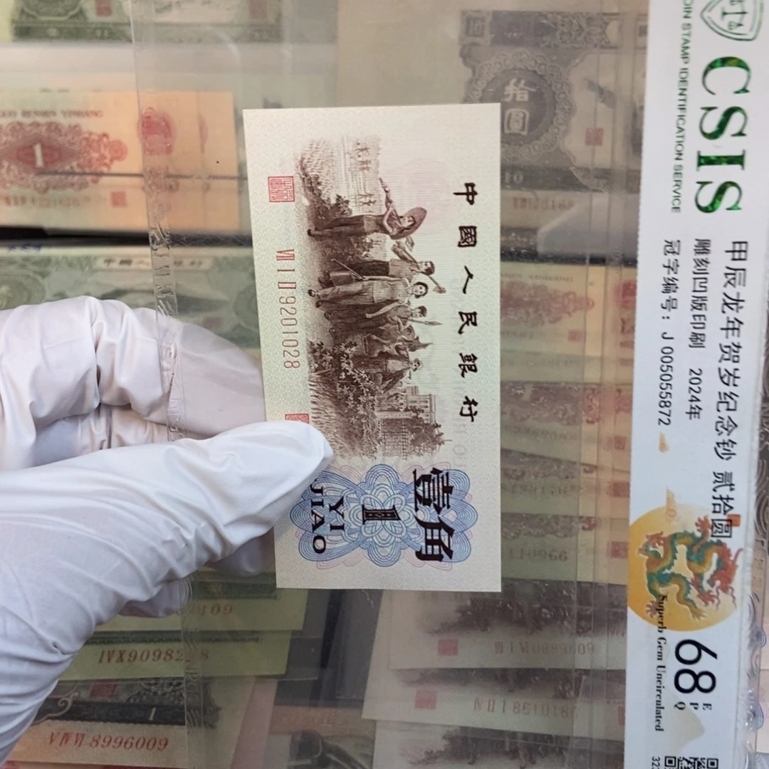 背绿028mmmmmmmmmmmmmmmm