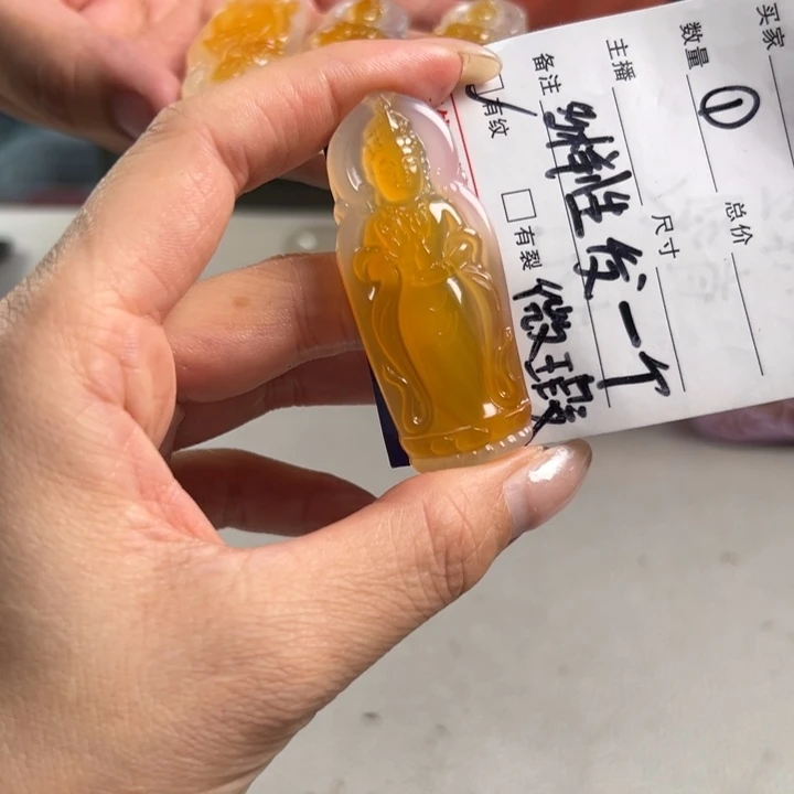 玛瑙/玉髓吊坠(不含链)未镶嵌