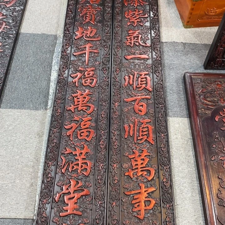 非洲紫檀（红花梨）