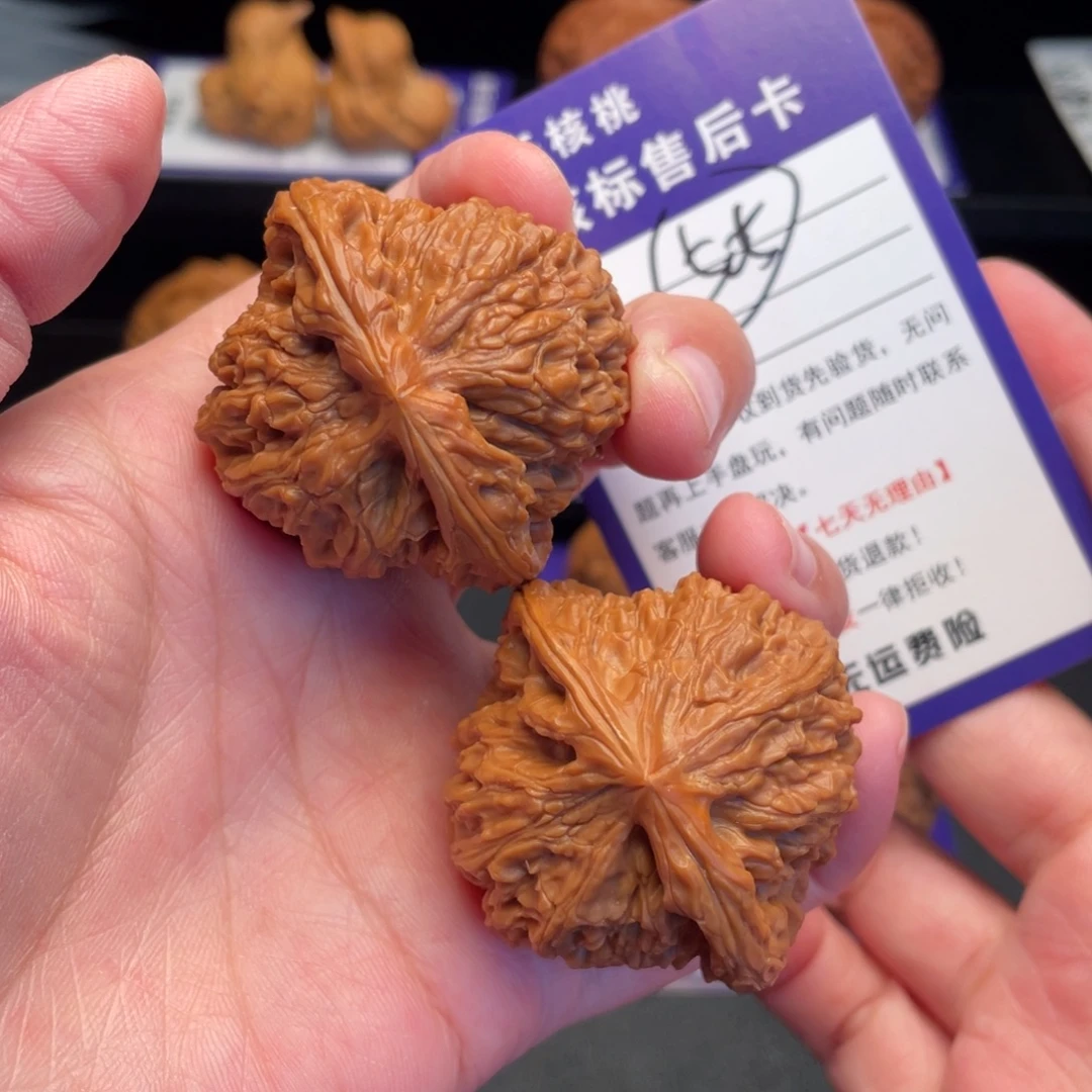 文玩核桃把件南疆43