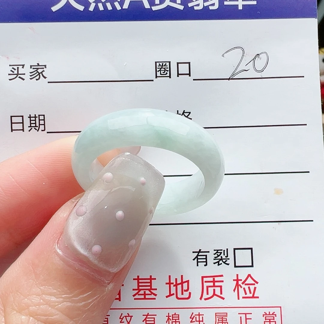 【闪购商品】翡翠戒指未镶嵌南**哥戒指翡翠