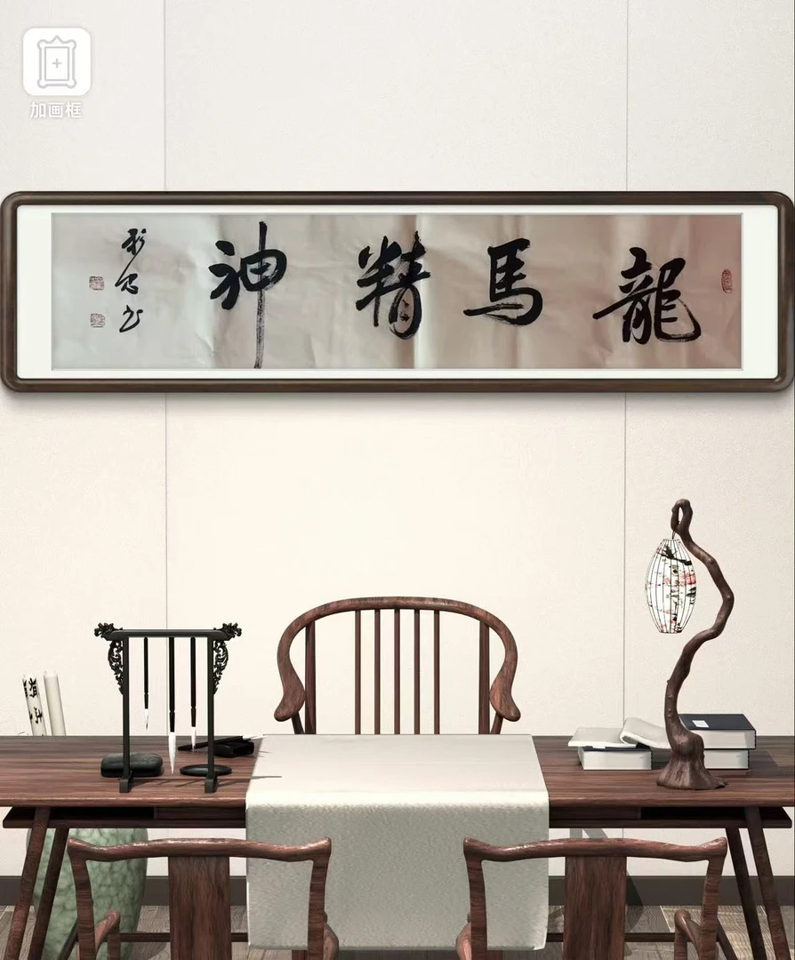 A101-非遗艺术文化中心-画链接