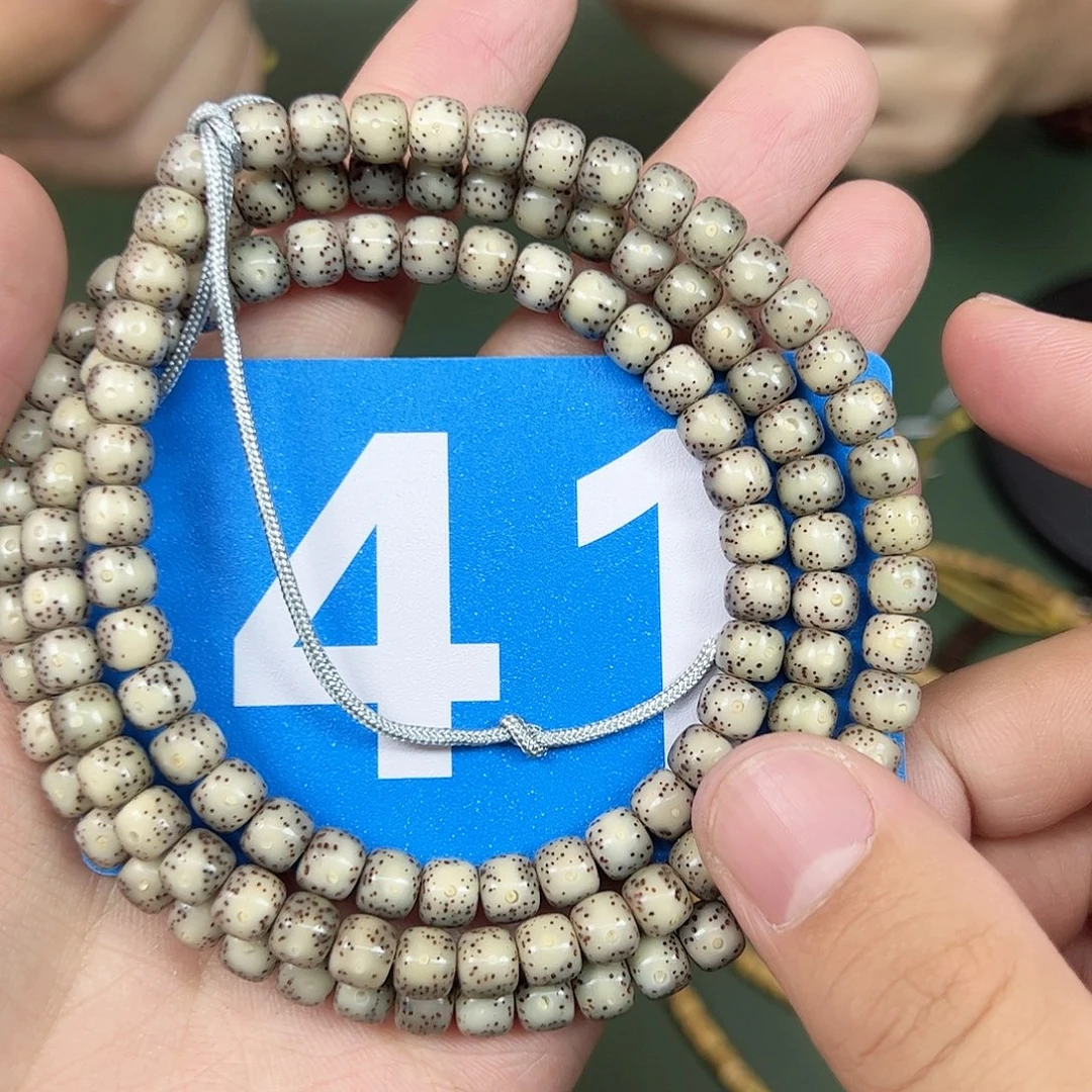 星月菩提吊坠76糯冰。   41