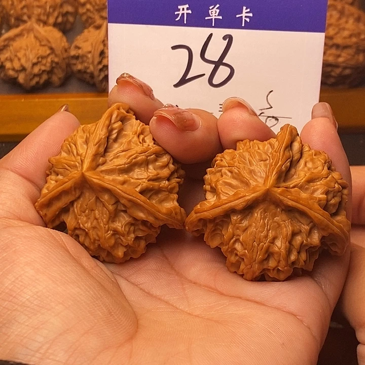 吊坠桃核三棱44有修s