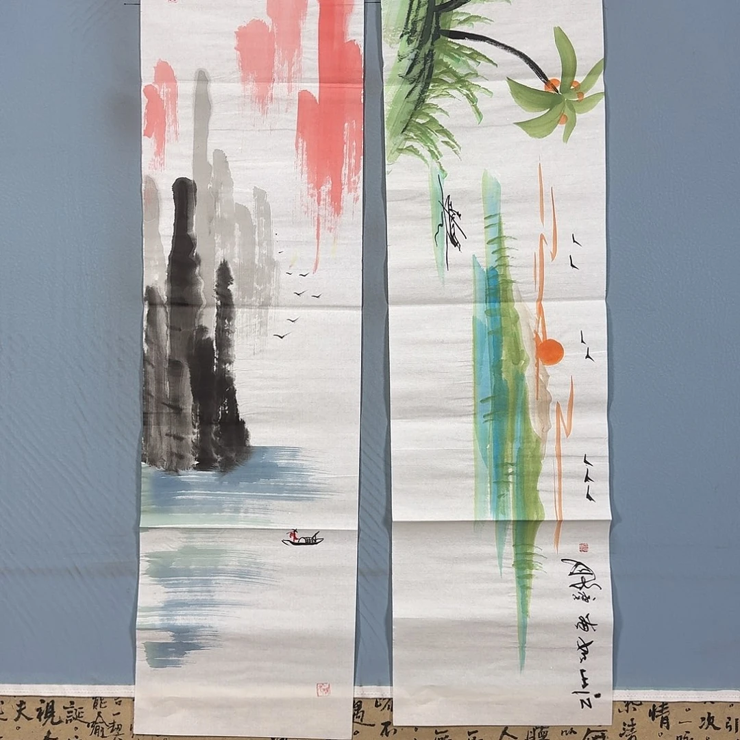 国画436 牡丹仙子好帅气