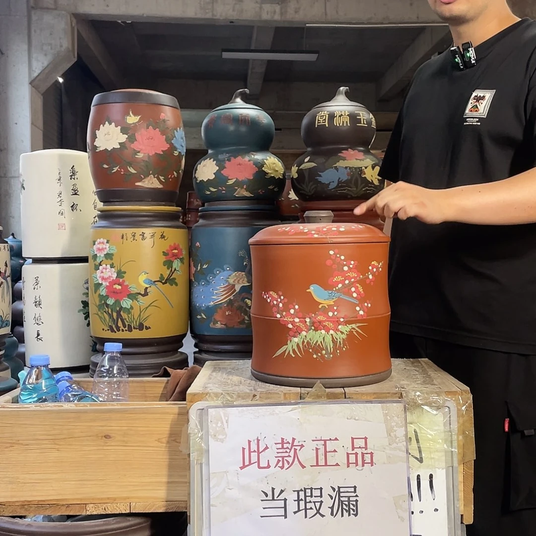 宜兴原矿紫砂茶叶罐