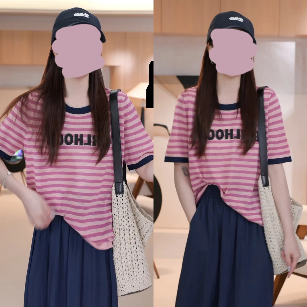 复古时尚薄款慵懒风休闲撞色领条纹字母针织衫女2025夏季上衣