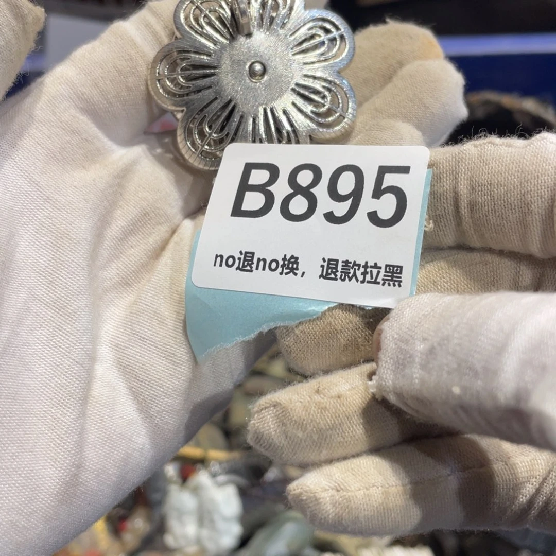 瓷片用****5火爆热卖热卖热卖