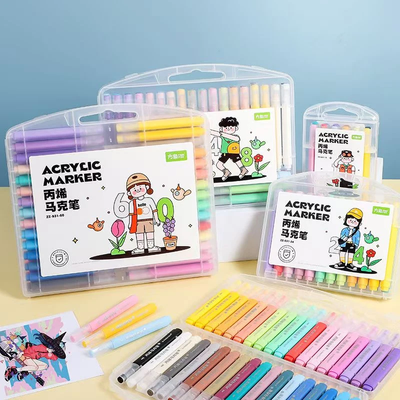 儿童马克笔美术可叠色彩笔学生专用彩色画笔快干防水美术绘画