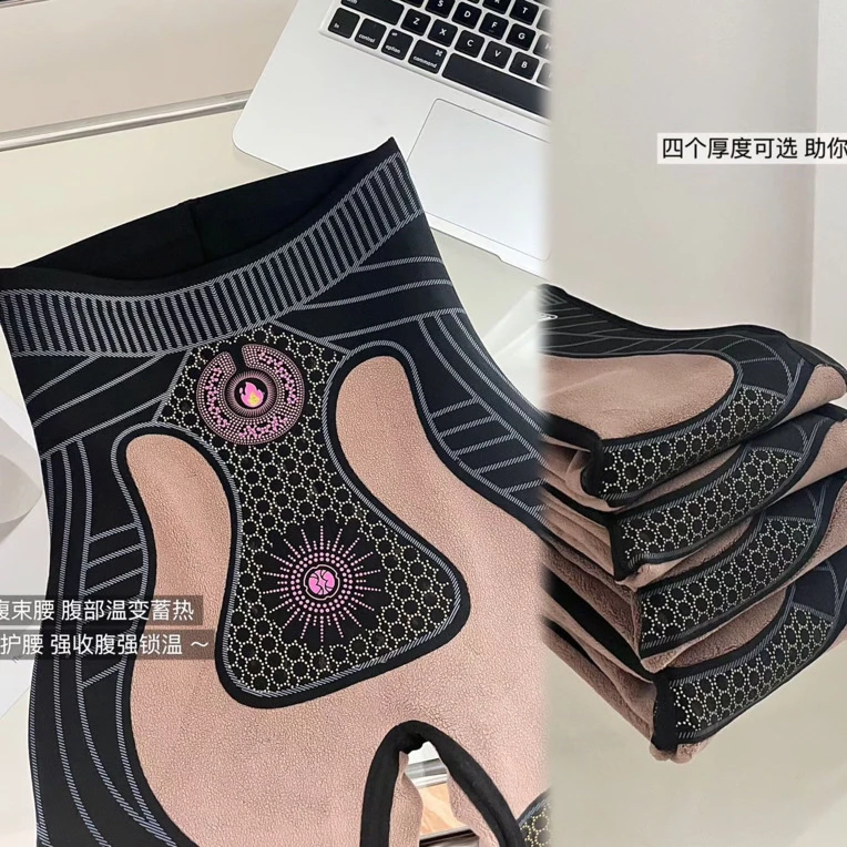 葫芦护膝850克650克550克450克加绒高腰提臀芭比裤保暖可外穿秋冬