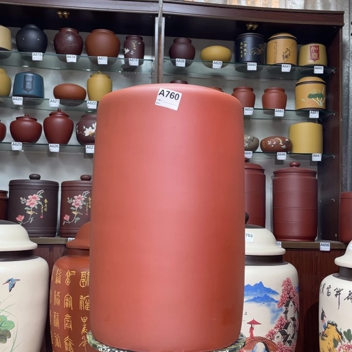 紫砂茶叶罐宜兴紫砂
