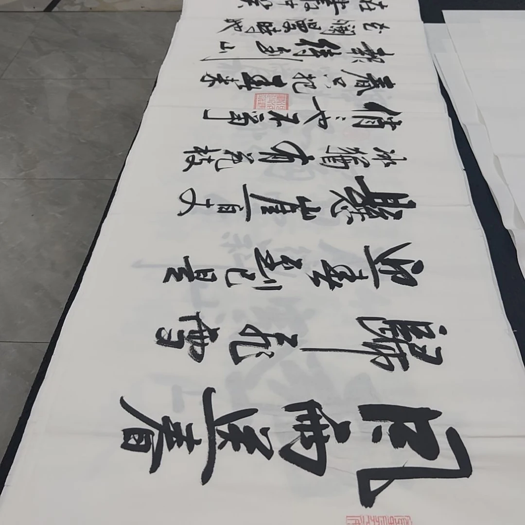 白武坤老师作品一副