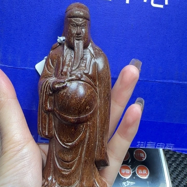 直播间商品闪购链接