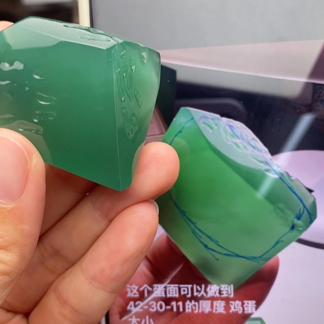 定制翡翠未镶嵌  鸡蛋大的尺寸 戒面料