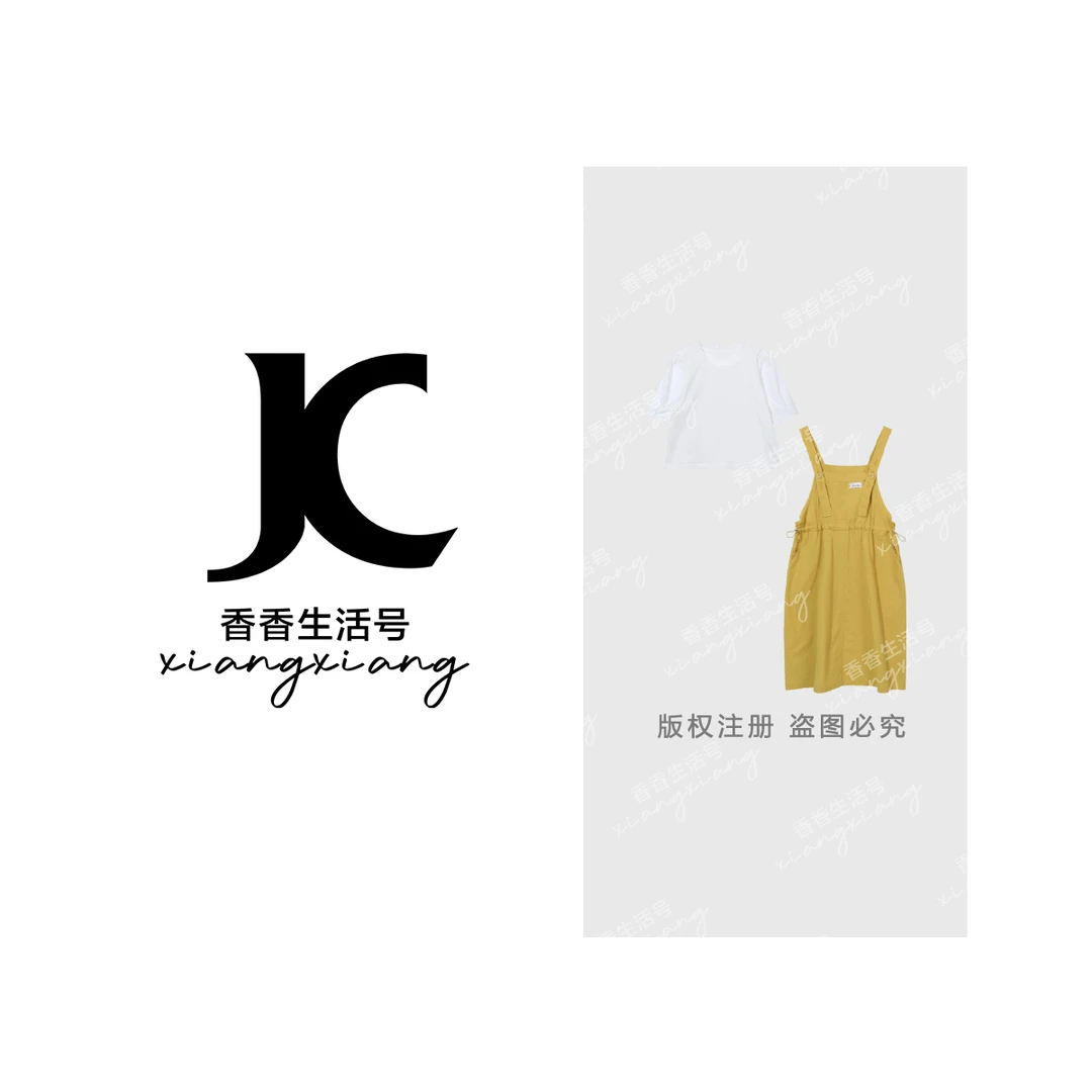 【香香严选】"甜芙味”2025新款T恤+背带裙5491