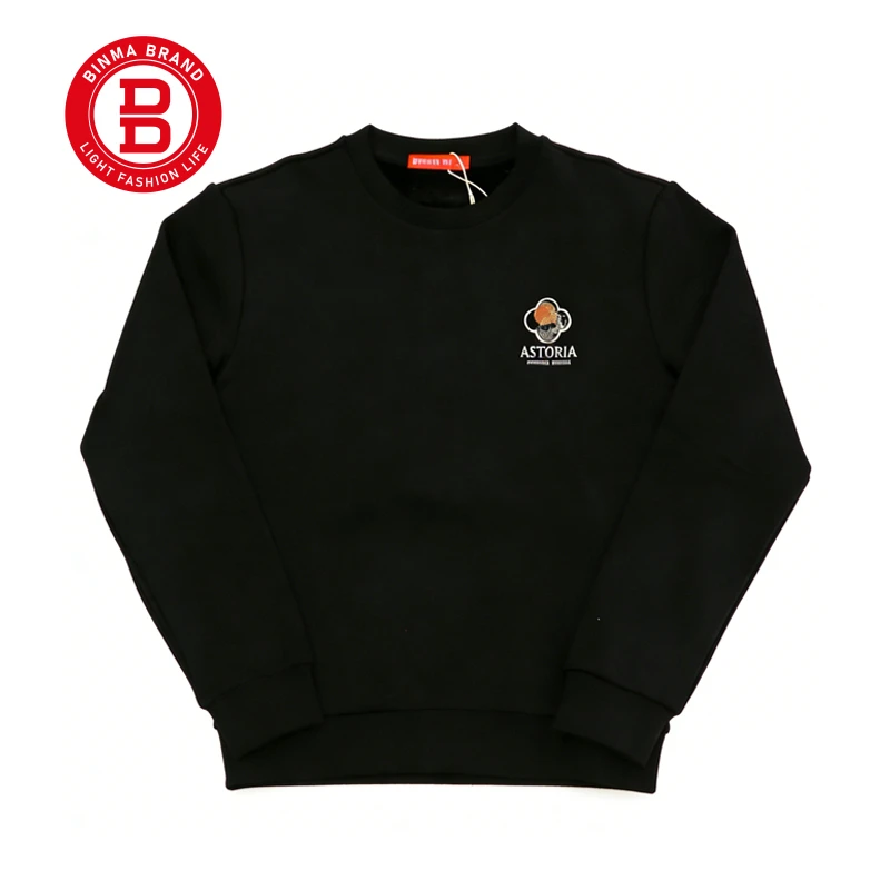 宾玛男士卫衣男款秋款圆领上衣潮牌秋季男装254MNW1504