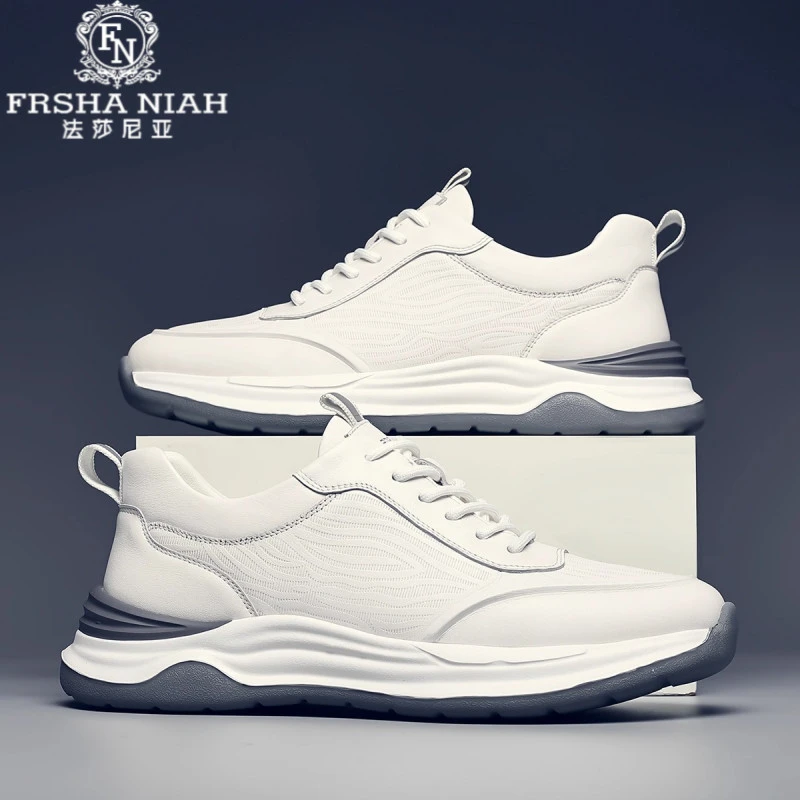 法莎尼亚秋季休闲老爹鞋男款潮流轻奢时尚厚底高男款复古厚底
