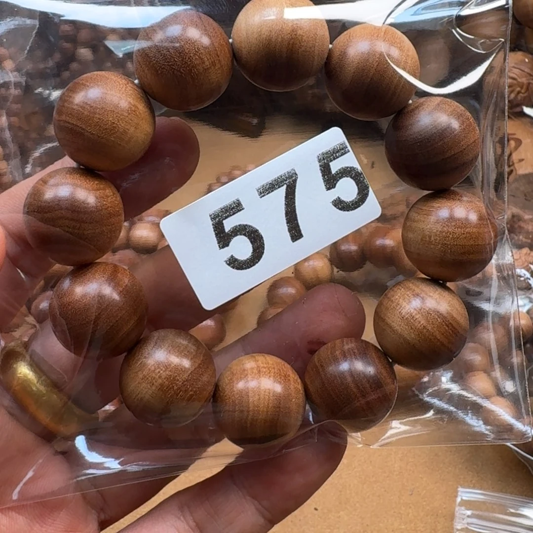 @***佳檀香木其他印度老山2.0