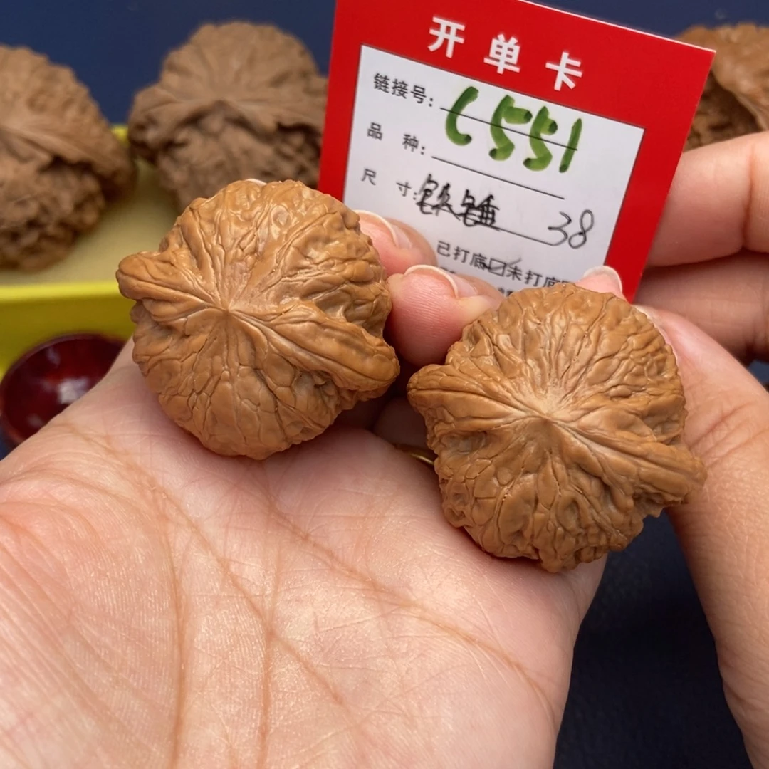 吊坠文玩核桃文玩核桃