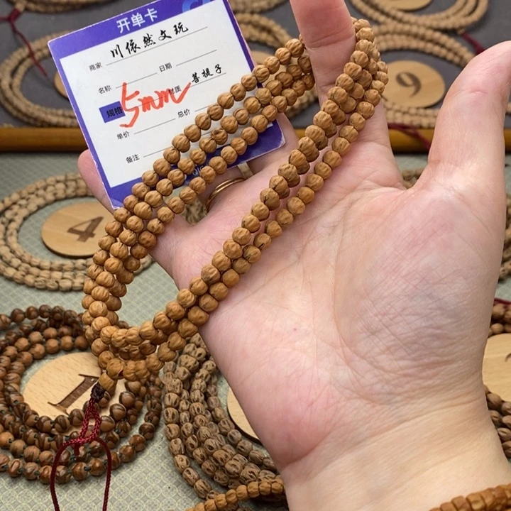 柏香籽/百香籽手串大**?
