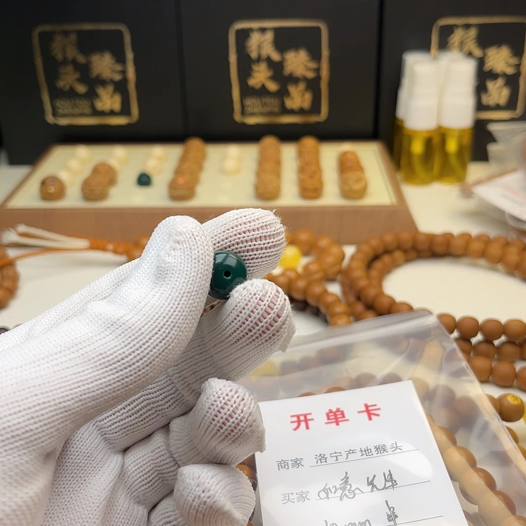 上***官猴头核桃手串差价