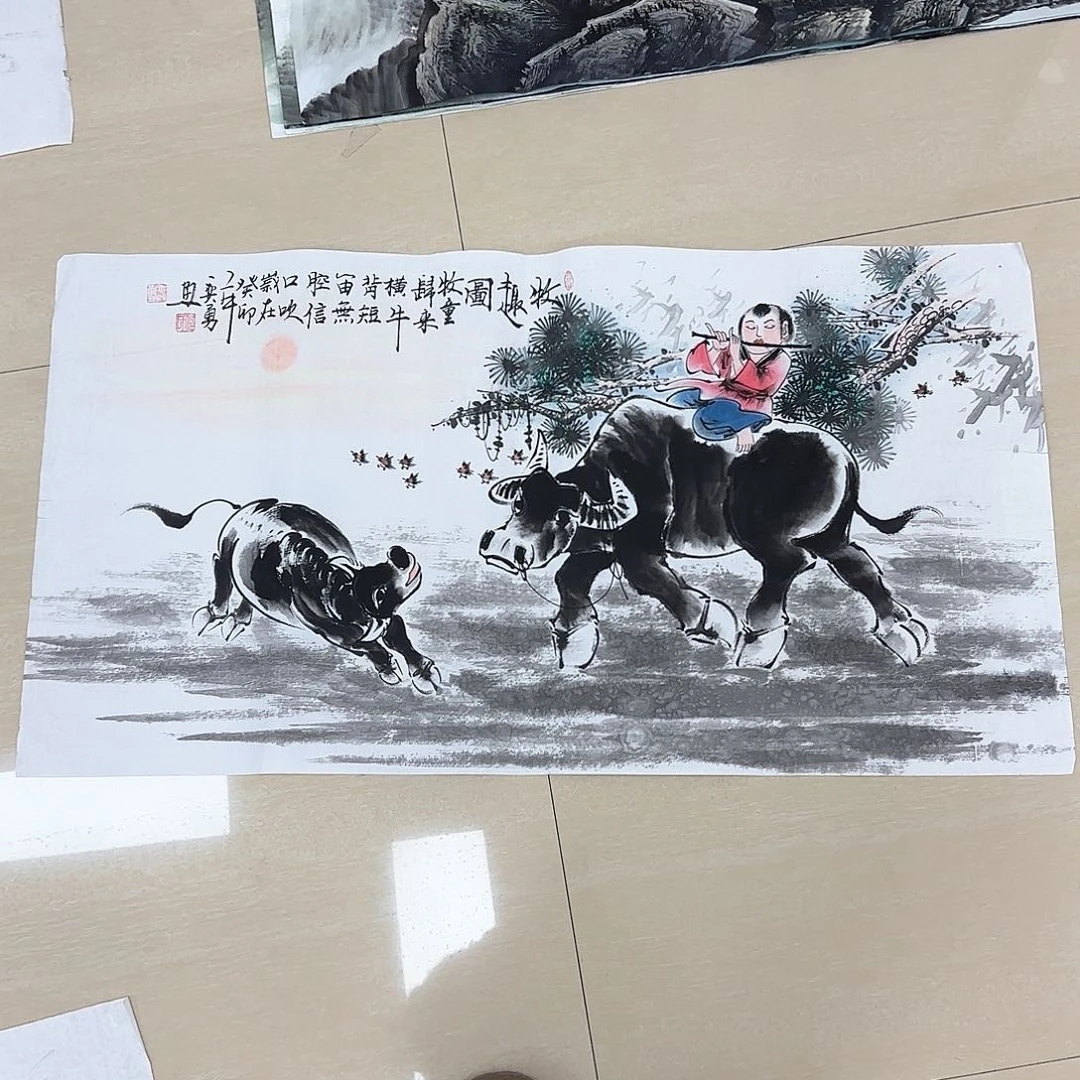 国画喜****万国画作品集一^_^