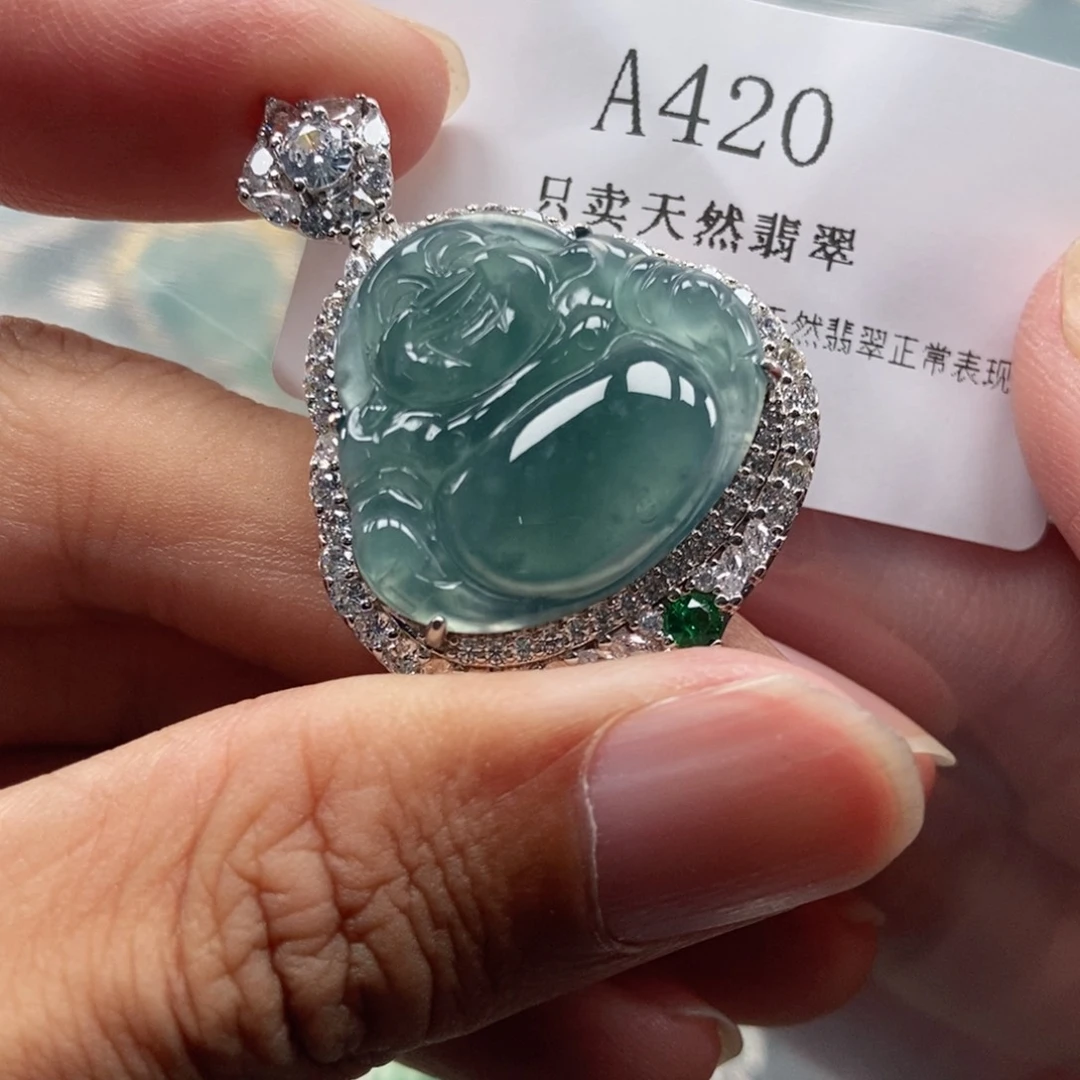 【闪购商品】翡翠未镶嵌吊坠(不含链)