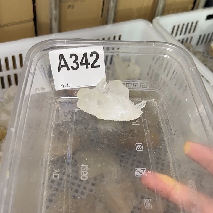 宇***@未镶嵌水晶珠宝半成品