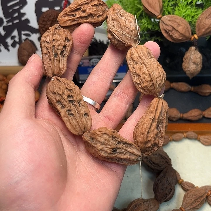 文玩核桃吊坠心***核核桃16