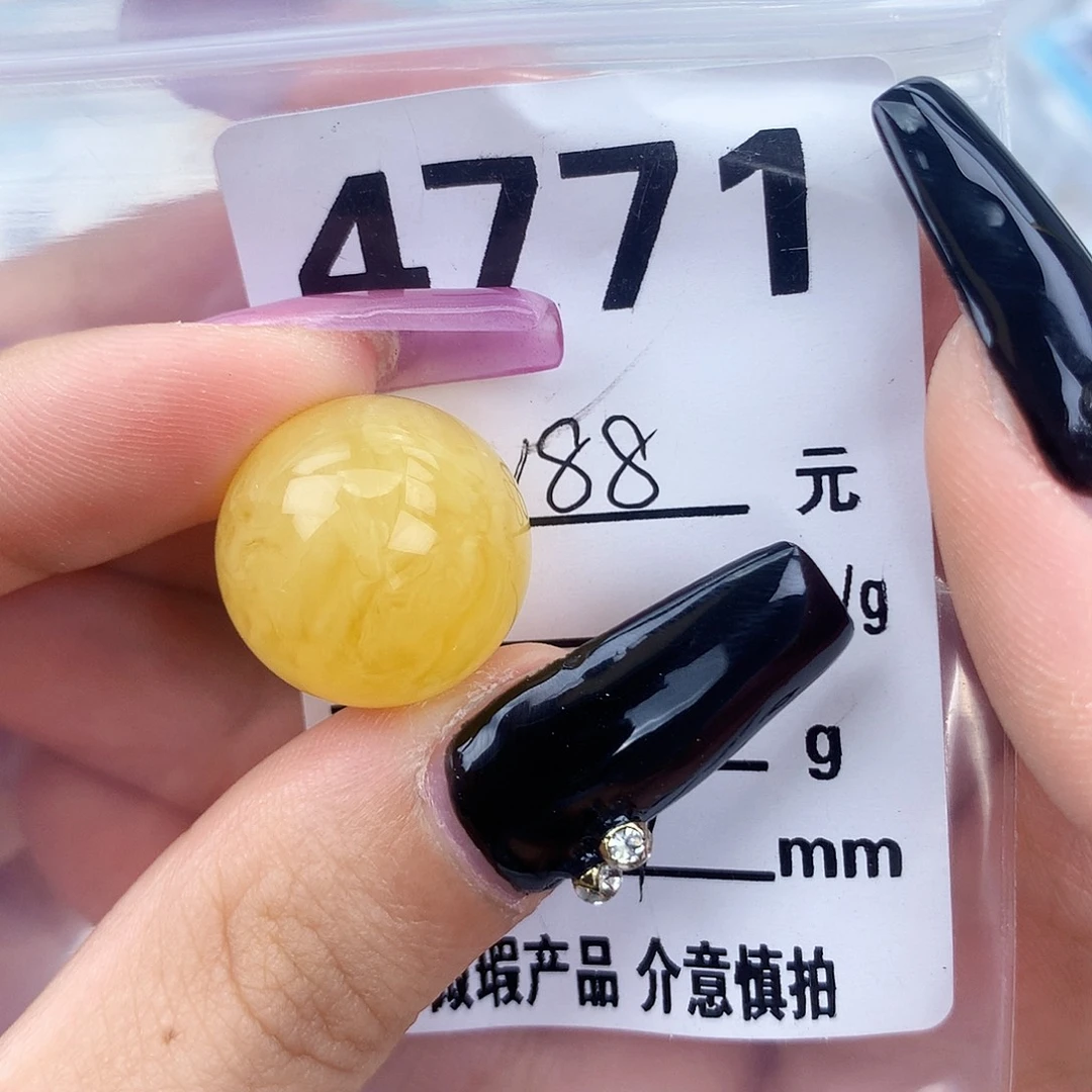 琥珀未镶嵌珠宝奇石17.8一颗粉