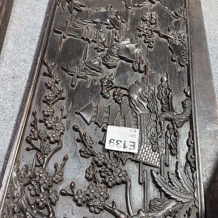 秋***恋香榧木1334667898765444