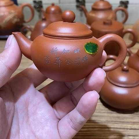 茶壶紫砂紫砂壶茶具套装家用