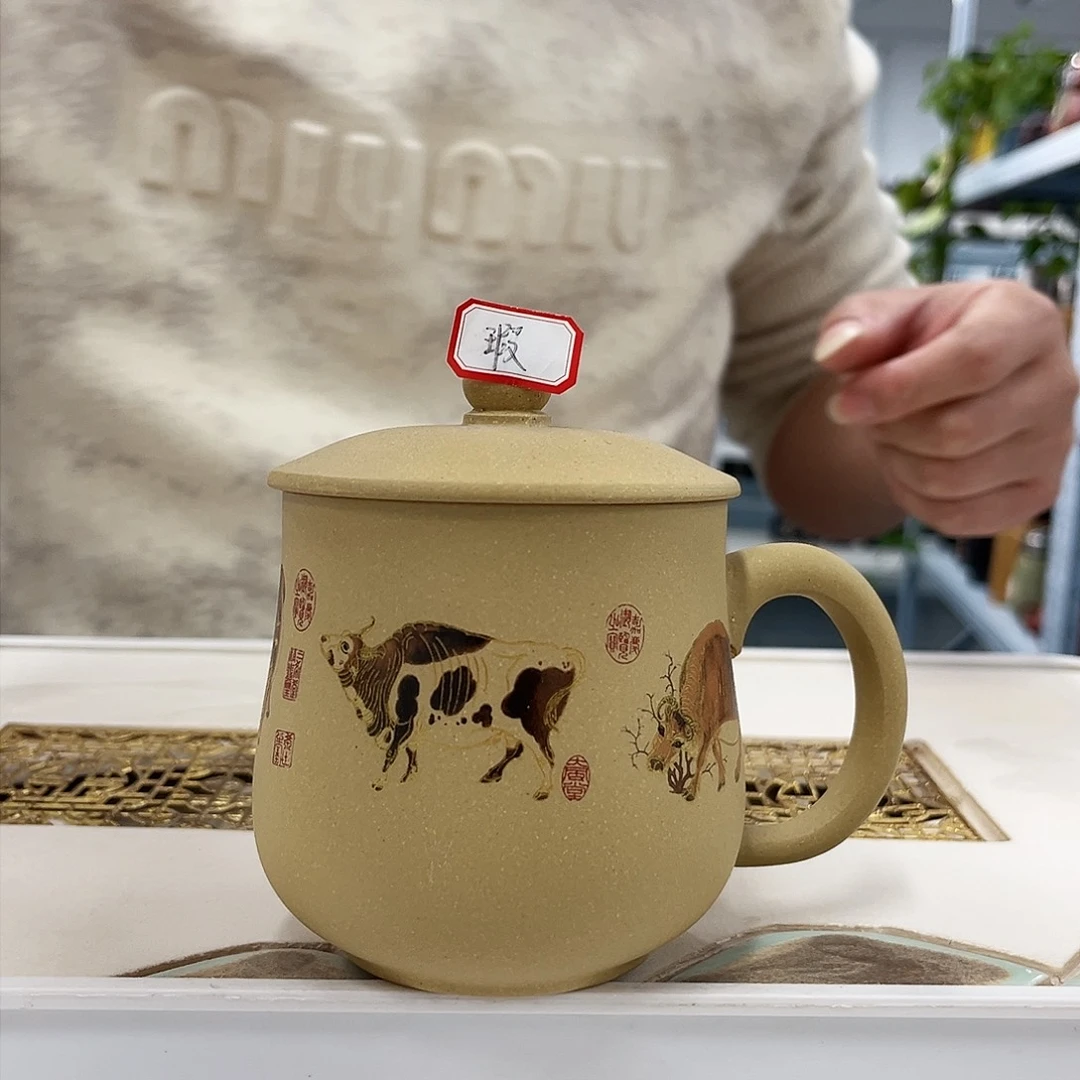 茶杯紫砂黄金段泥五牛盖杯微瑕