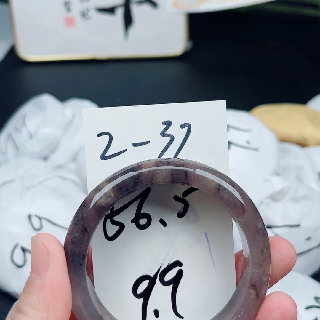 石英质玉未镶嵌手镯2.37