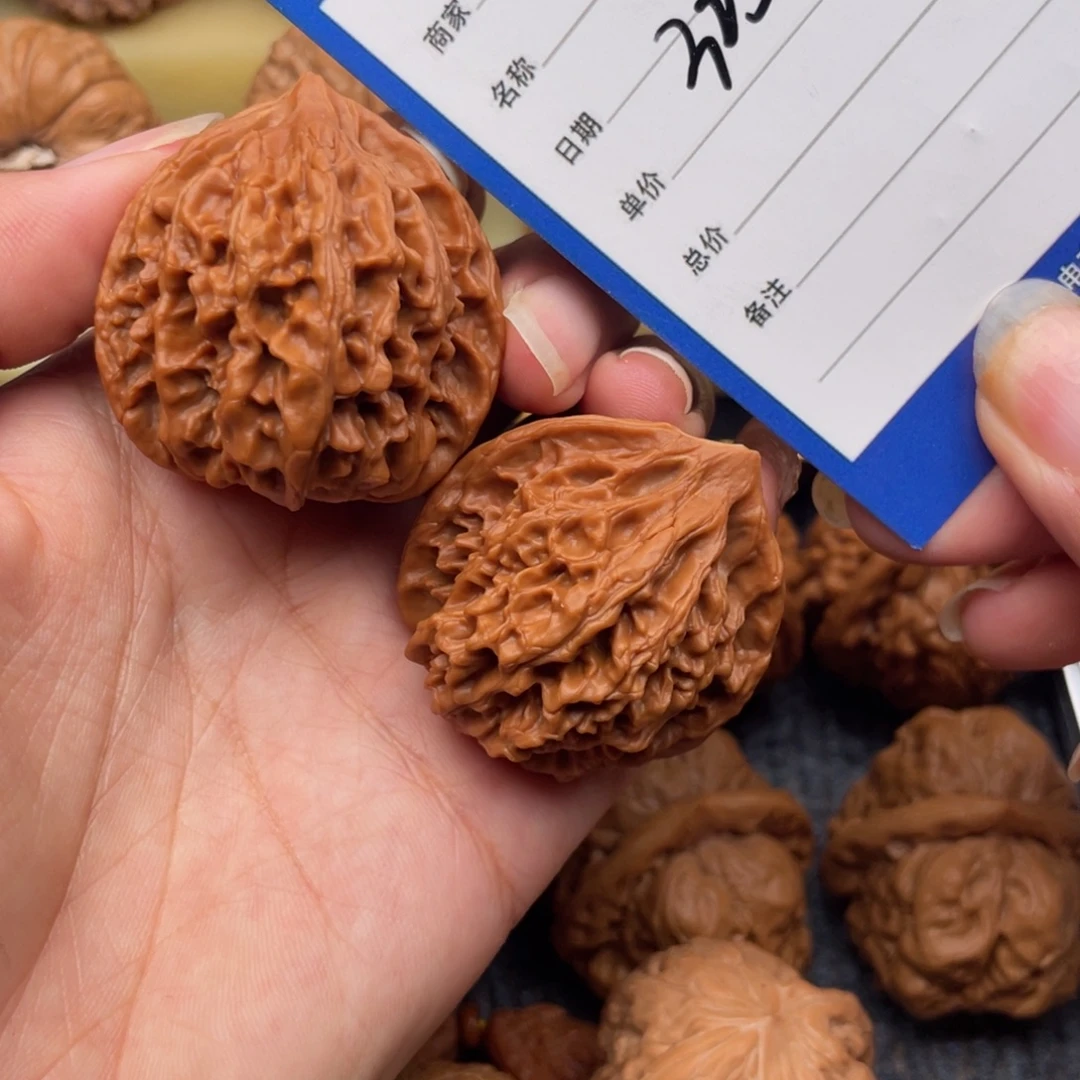 略***略吊坠文玩核桃325号38灯笼