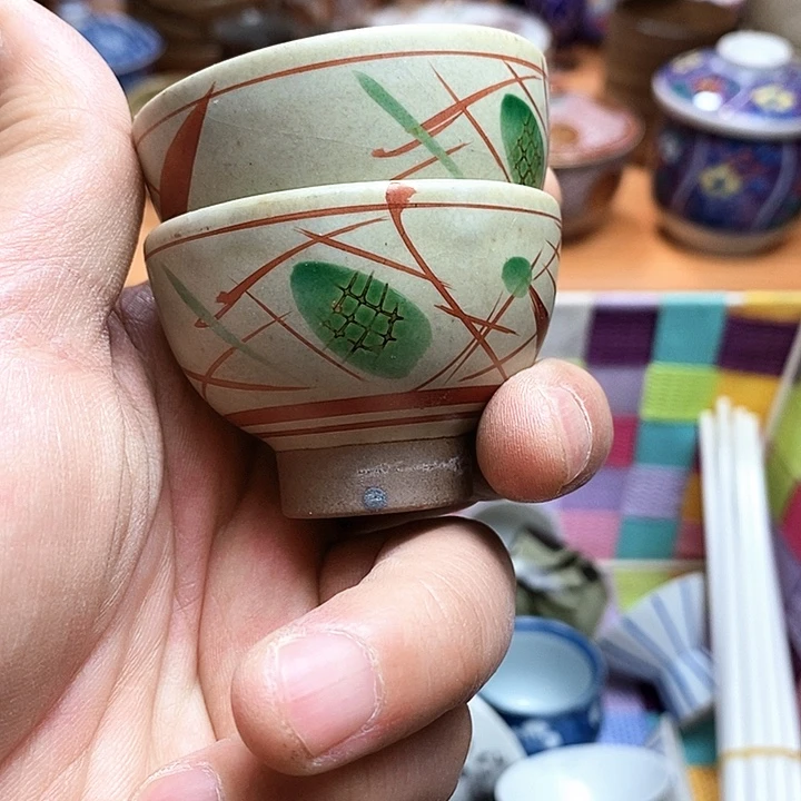 军*111111111111111。 755