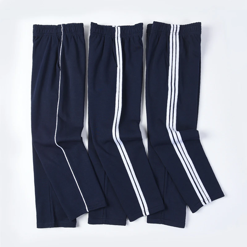 藏蓝色春秋校服裤子小学生一条两道杠三条深蓝女童男童运动裤