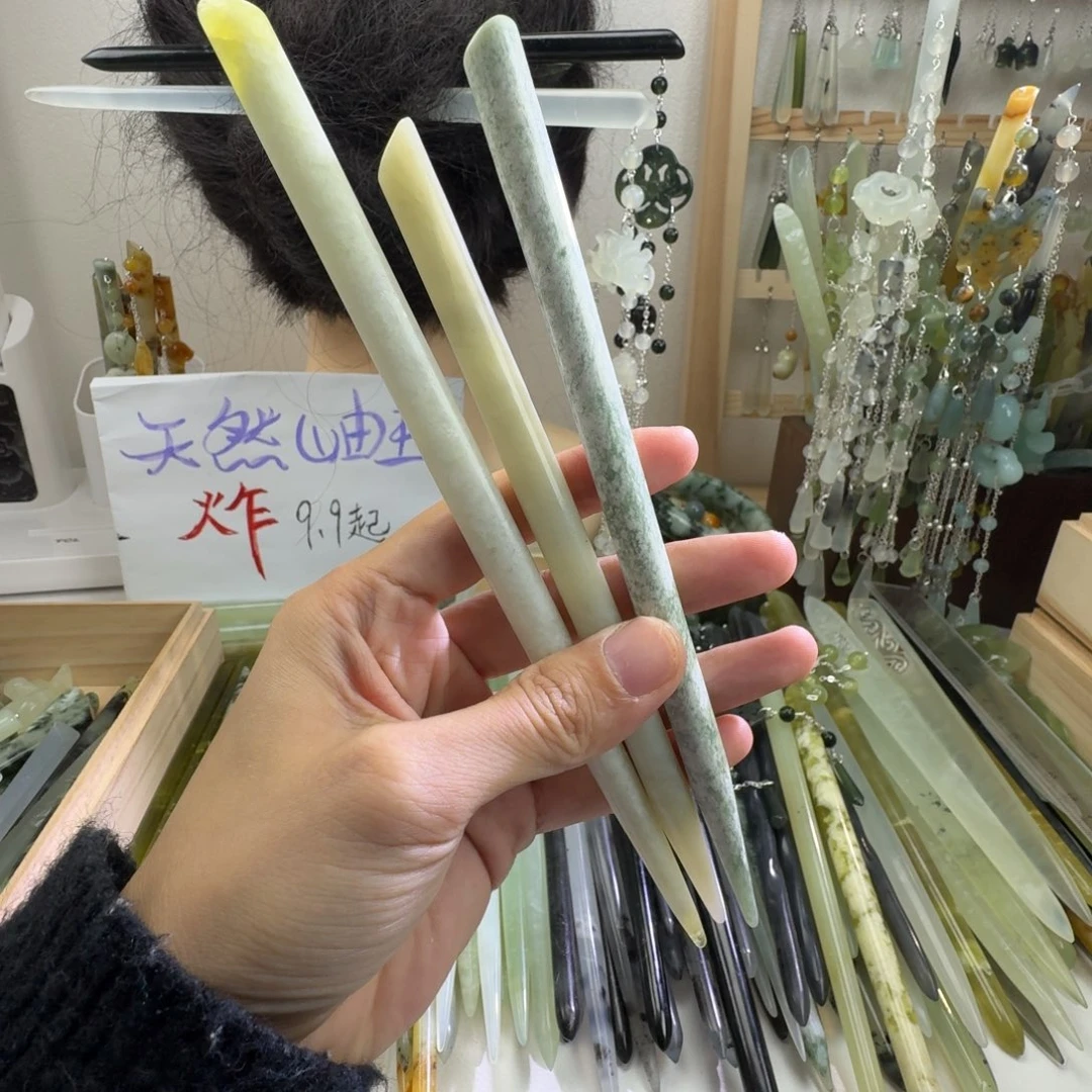 蛇纹石玉未镶嵌发饰3支，默认微瑕怕